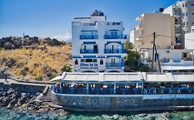 Sea View Apartments