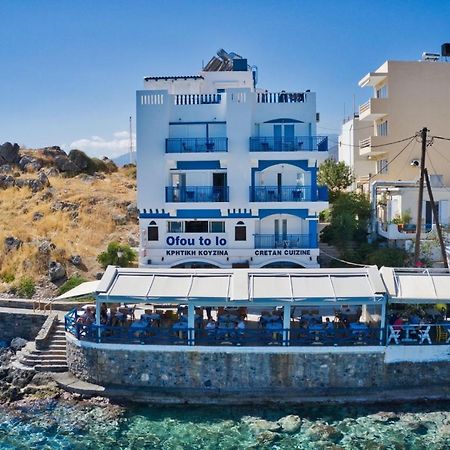 Sea View Apartments Agios Nikolaos  Exterior photo