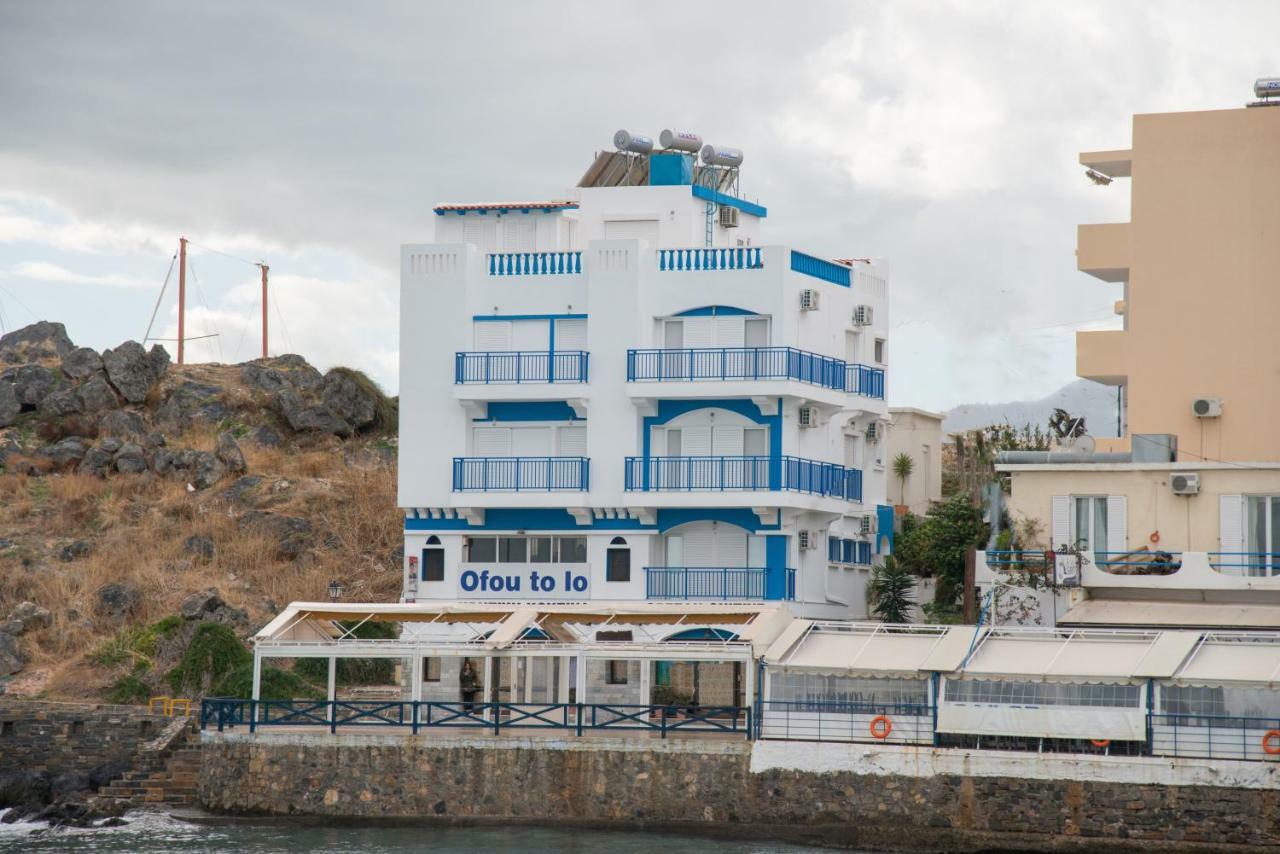 Sea View Apartments Agios Nikolaos  Exterior photo